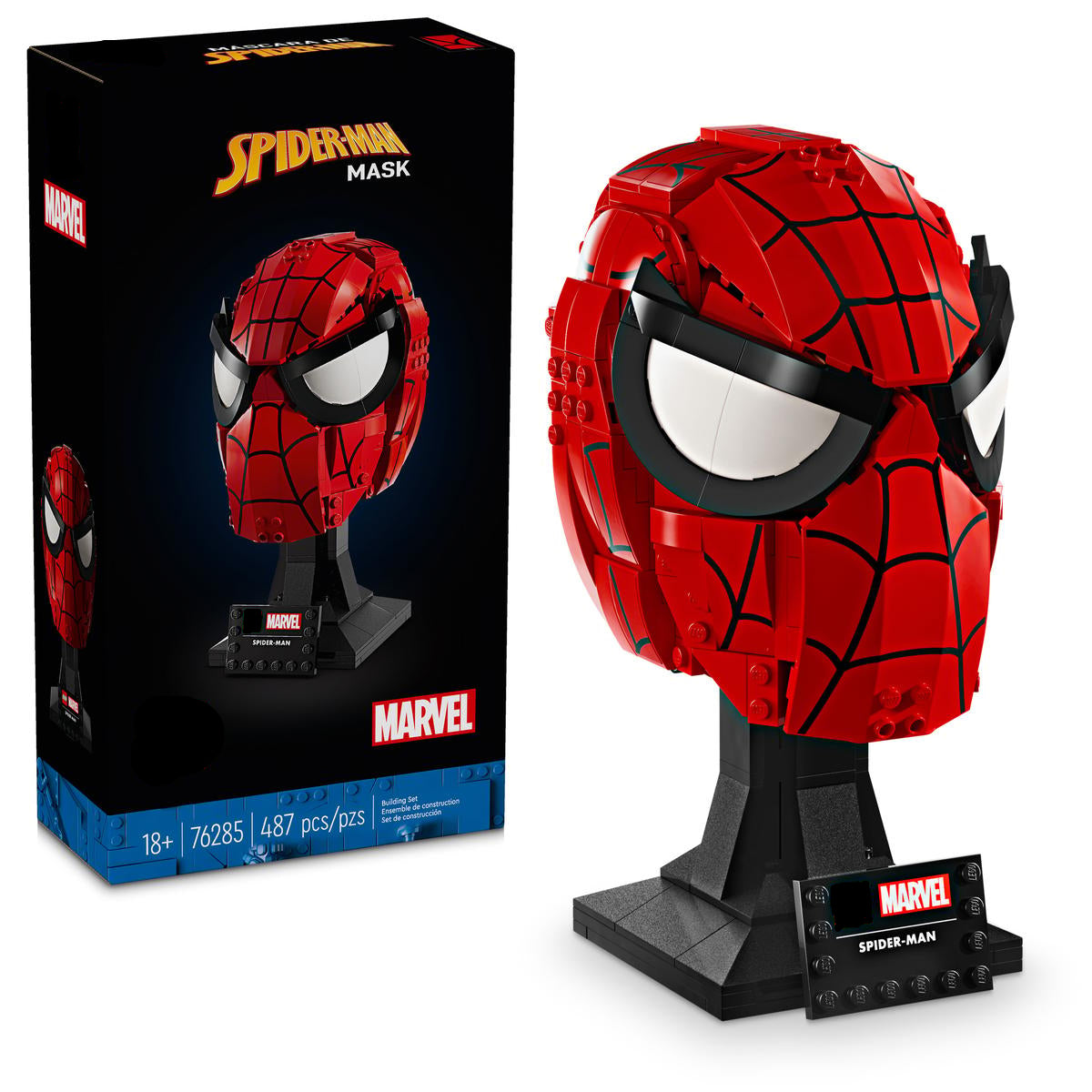 Spiderman Helmet
